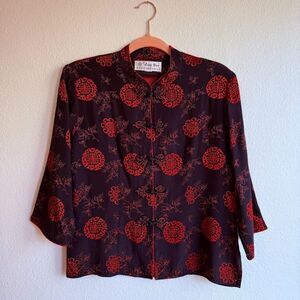 Vintage Chinese Silk Brocade Mandarin Jacket with Frog Closures in Black & Red